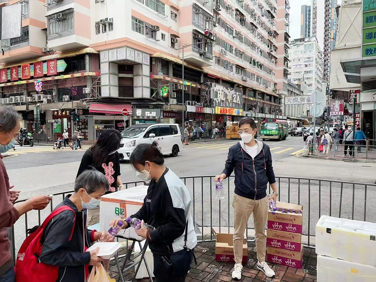 中華愛心慈善基金服務照片 2