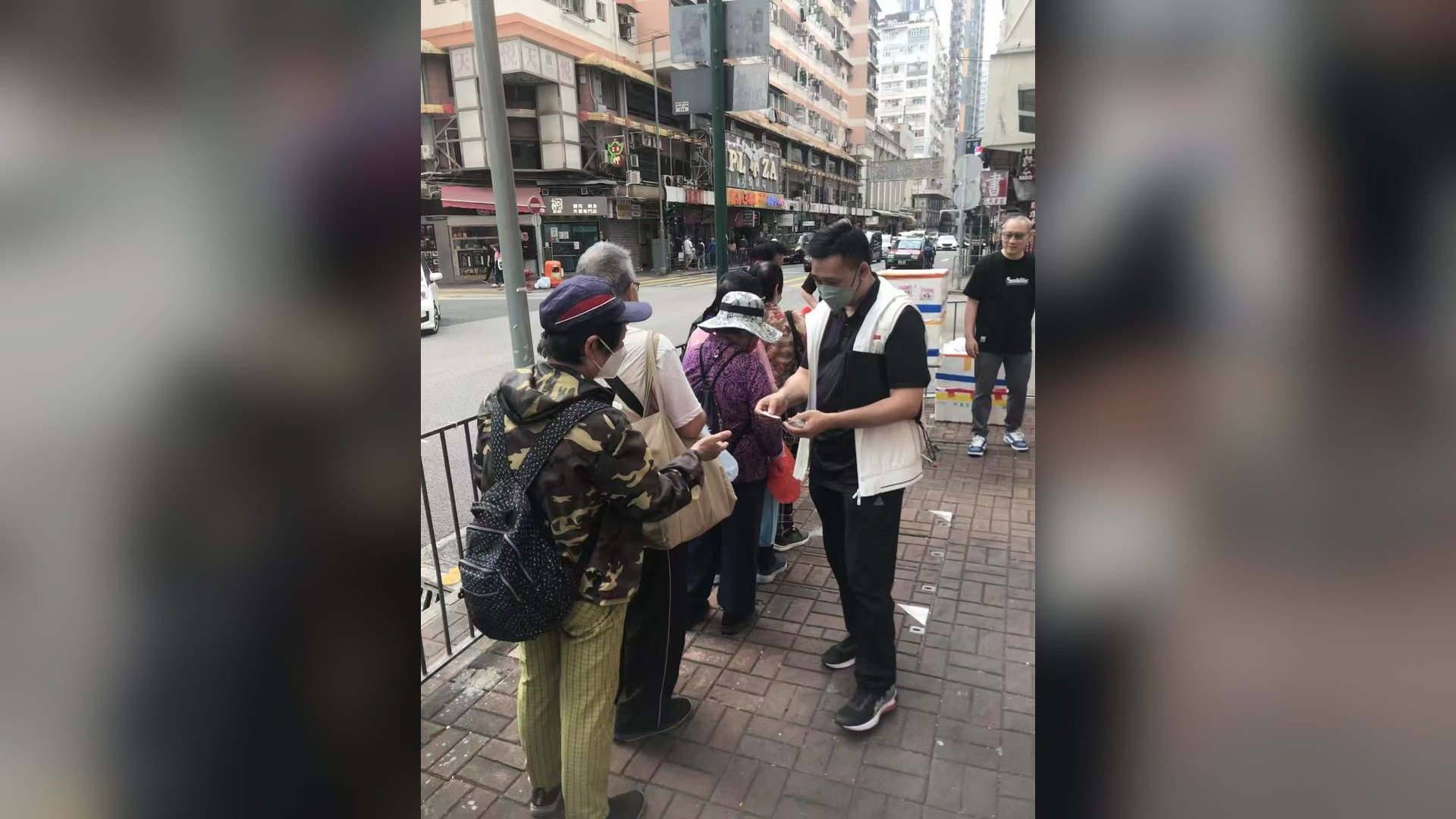 中華愛心慈善基金服務照片 4